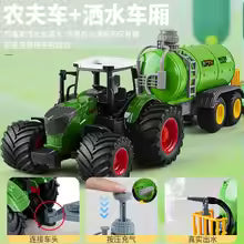Fun & Educational Kids' Toys